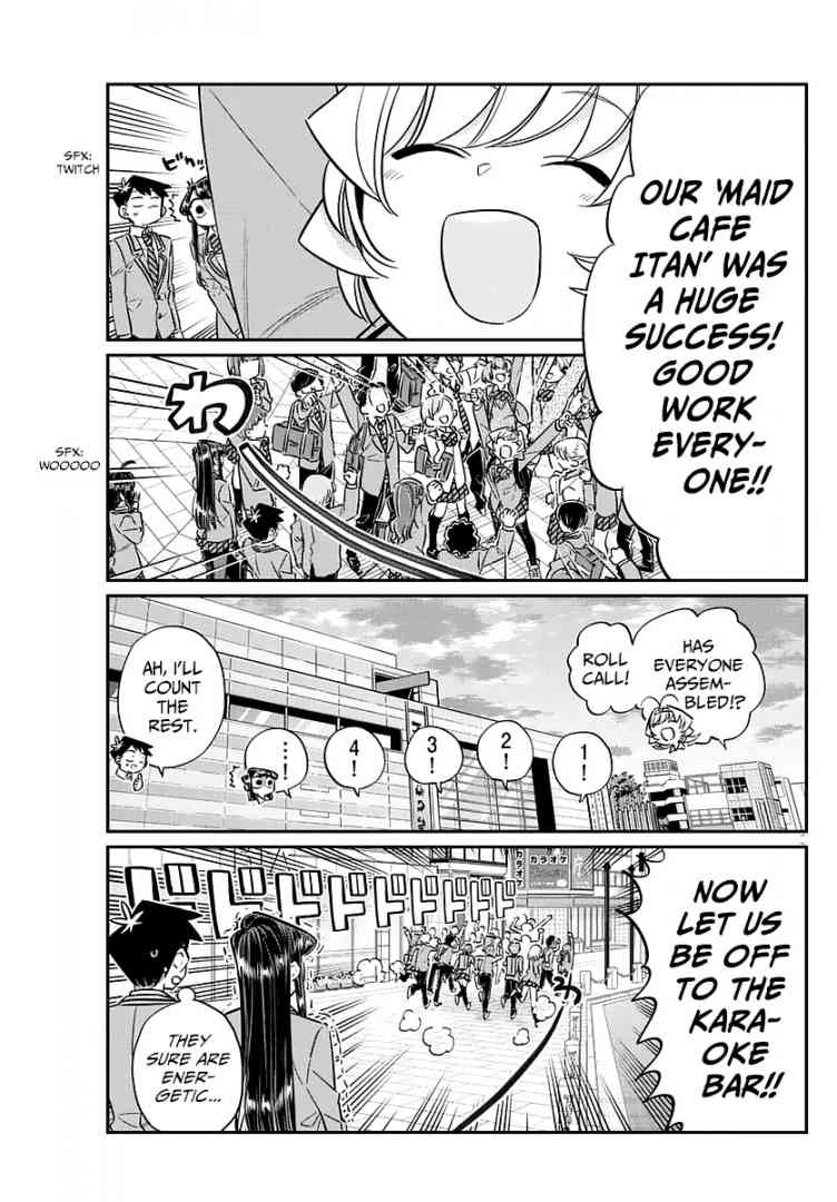 Komi Can